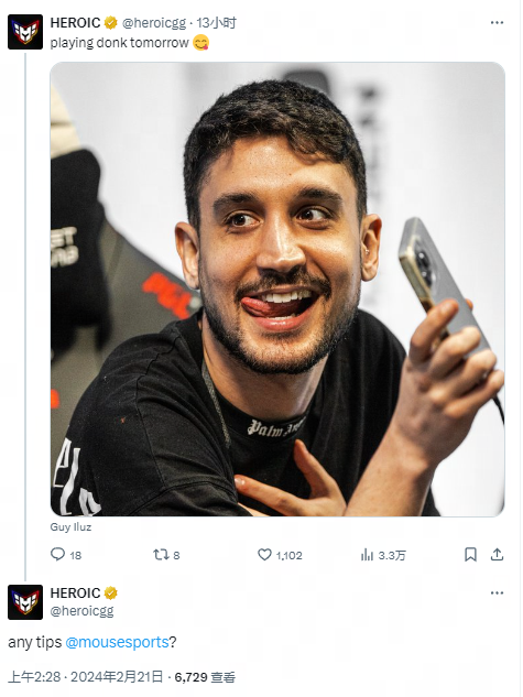 功率接近8 功率接近8