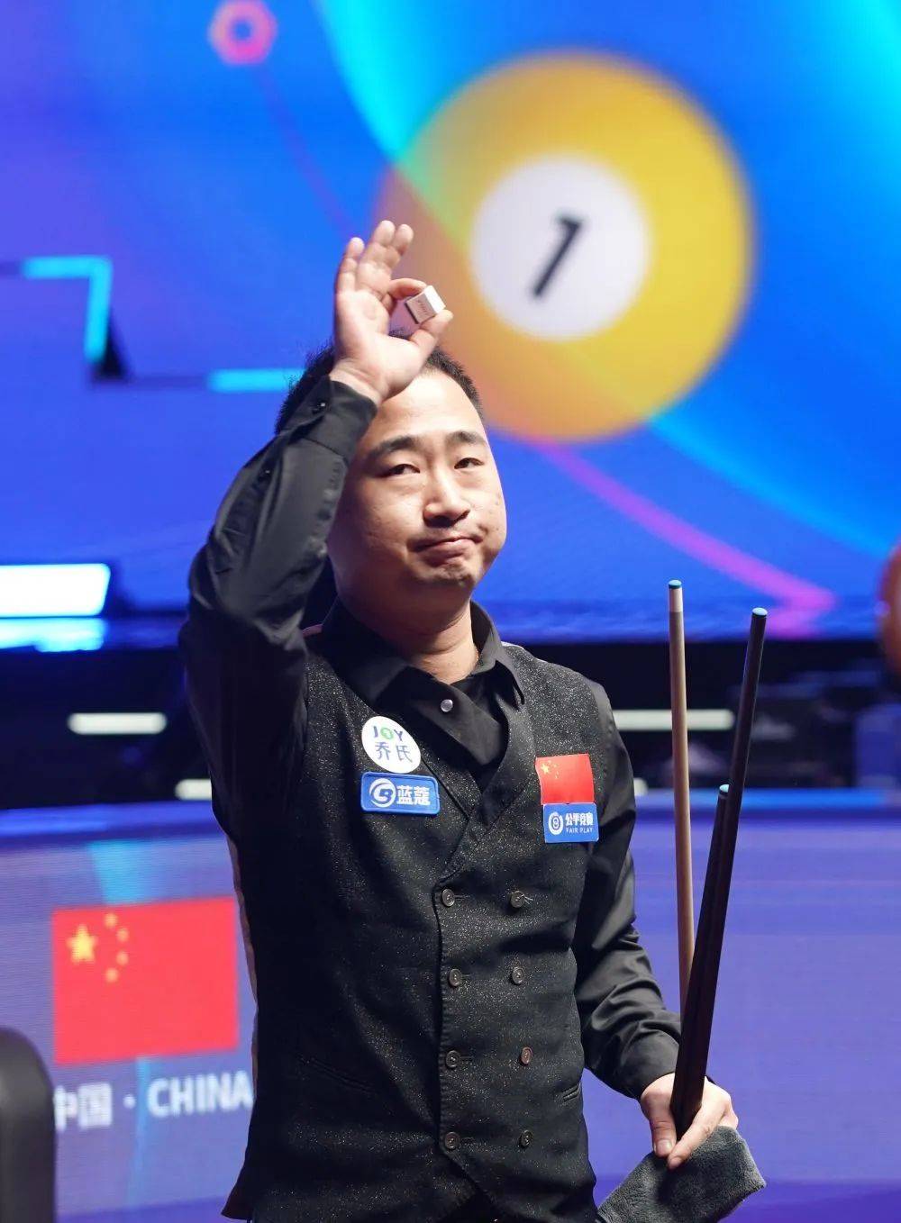 高压进攻 高压进攻