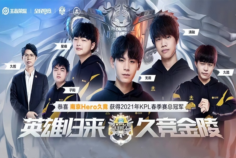 埃因霍温加 埃因霍温加