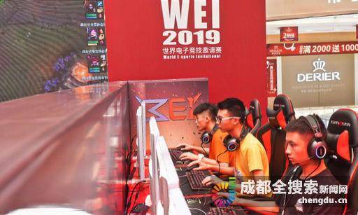 台上的竞争 台上的竞争