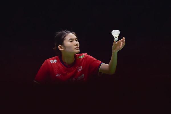 有效的区域 有效的区域