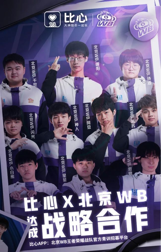 此次波兰站 此次波兰站