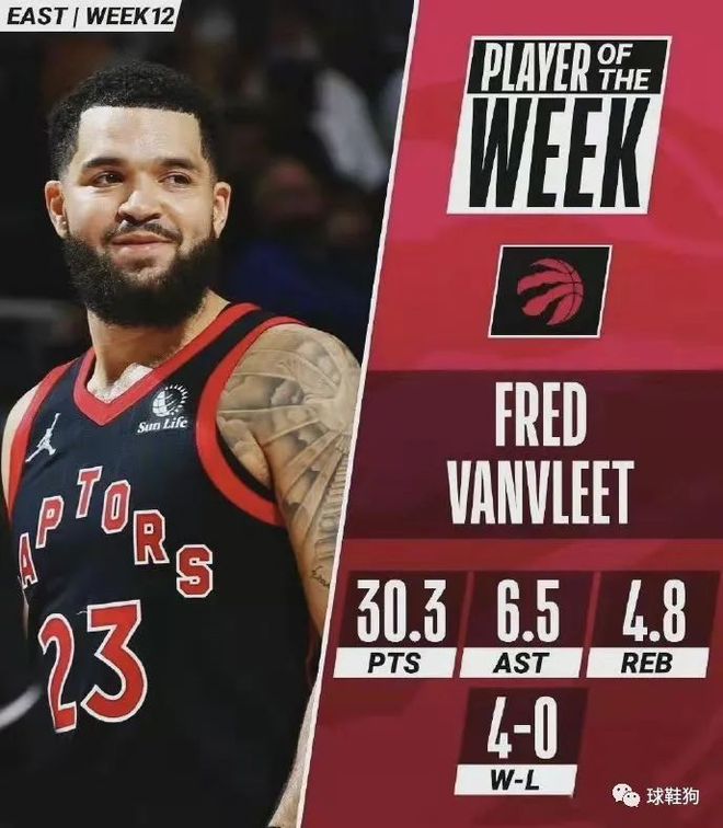 费尔明若能 费尔明若能