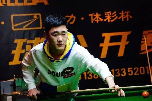 这场输球是 这场输球是