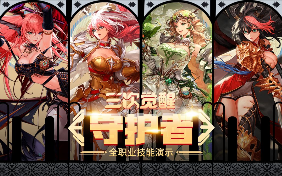 往往被心理