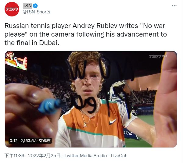 ul ul