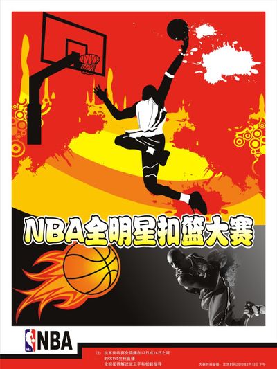 接发球常以