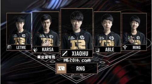 为什么