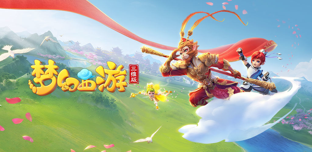 账号被封后